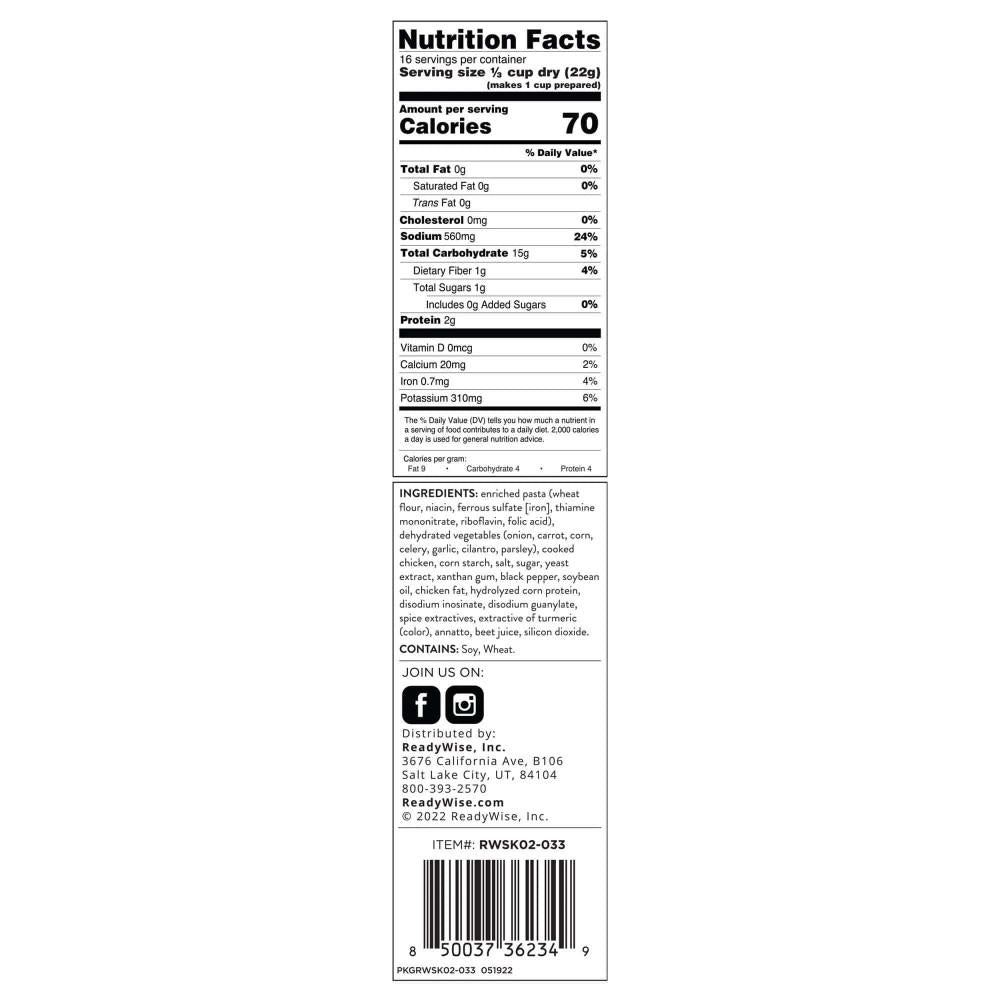 ReadyWise Chicken Noodle Soup Mix 16 Serving Pouch Simple Kitchen Meal Prep - POWER FIT SHOP — Powering Preparedness, Health &amp; Home