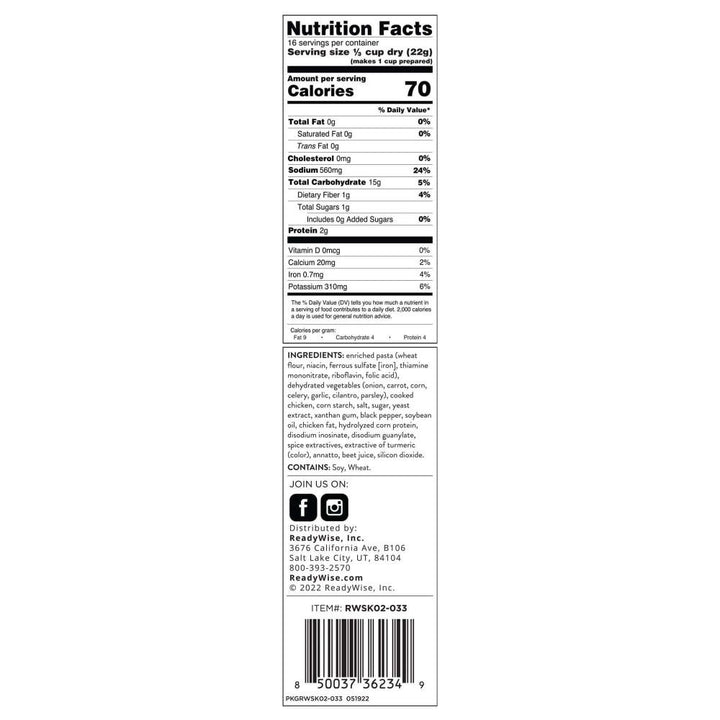 ReadyWise Chicken Noodle Soup Mix 16 Serving Pouch Simple Kitchen Meal Prep - POWER FIT SHOP — Powering Preparedness, Health &amp; Home