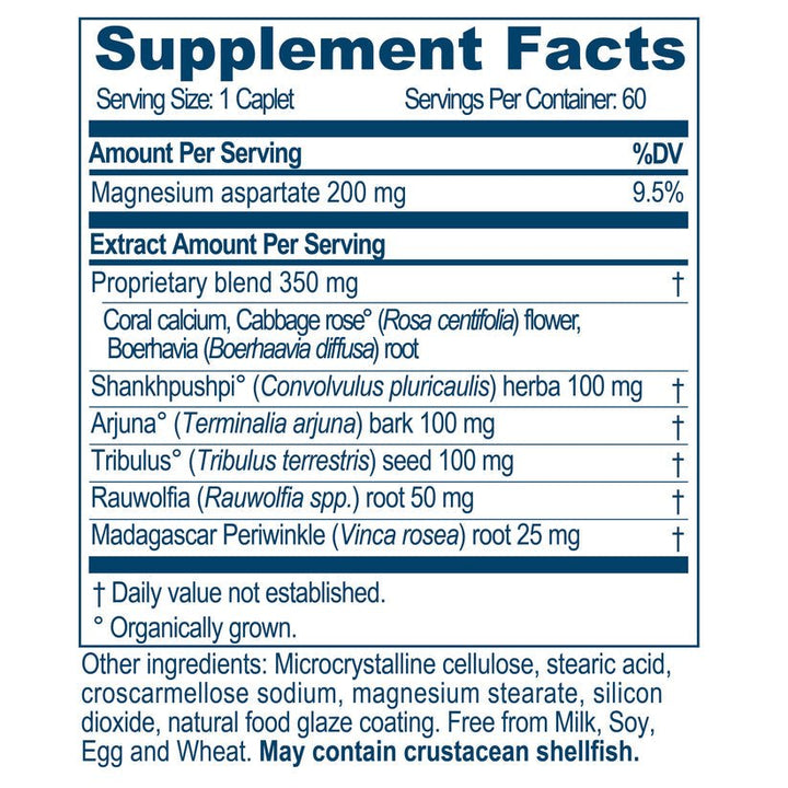 Ayush Herbs Carditone dietary supplement by MHP, 60 veggie caplets for heart and blood pressure support.