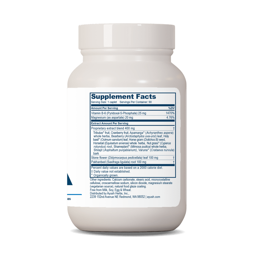 Ayush Herbs Rentone Urinary Tract Kidney Support supplement facts label with ingredients and nutritional information.