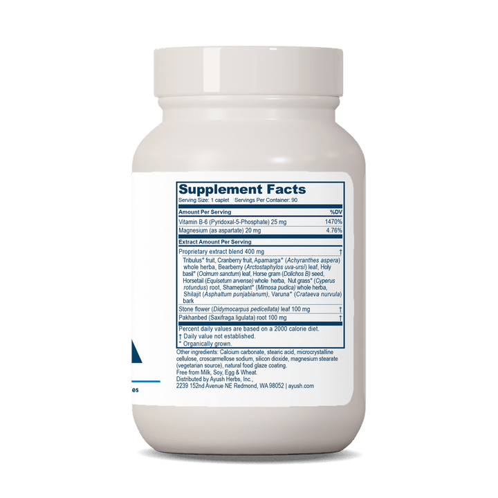 Ayush Herbs Rentone Urinary Tract Kidney Support supplement facts label with ingredients and nutritional information.