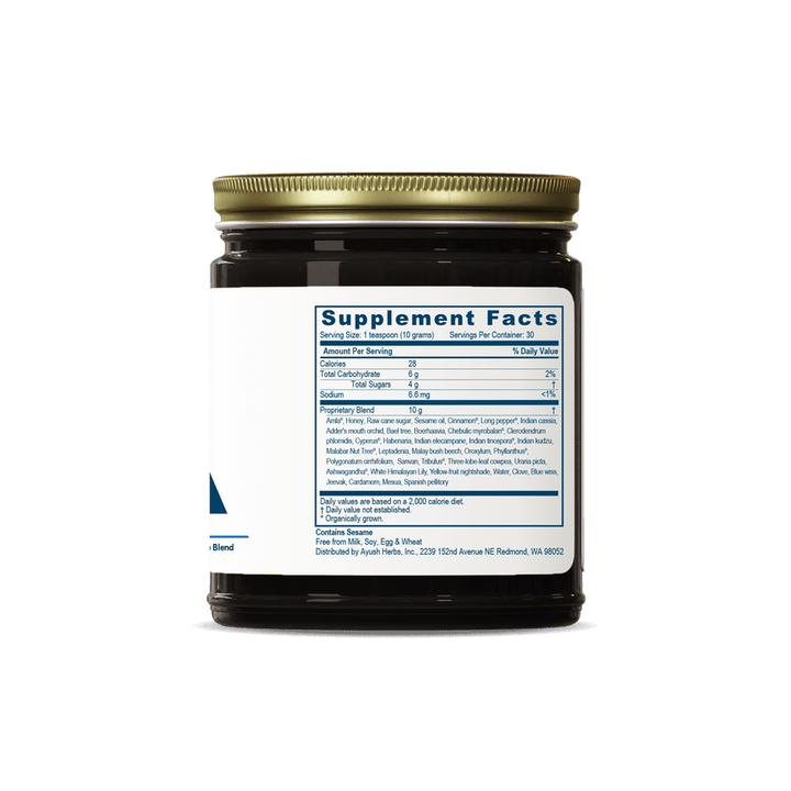 MHP Ayush Herbs Amla Plex immune support supplement powder, 360g, featuring natural Amla extract for boosting immunity.