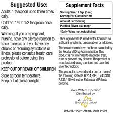 American Biotech Labs Healthmax Silver 14ppm immune support supplement in a 16oz bottle, designed to boost the immune system.