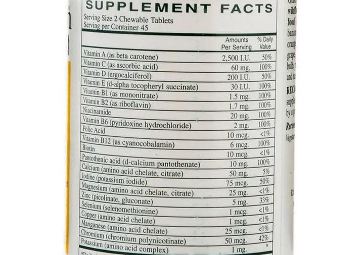 Rx Vitamins Children&