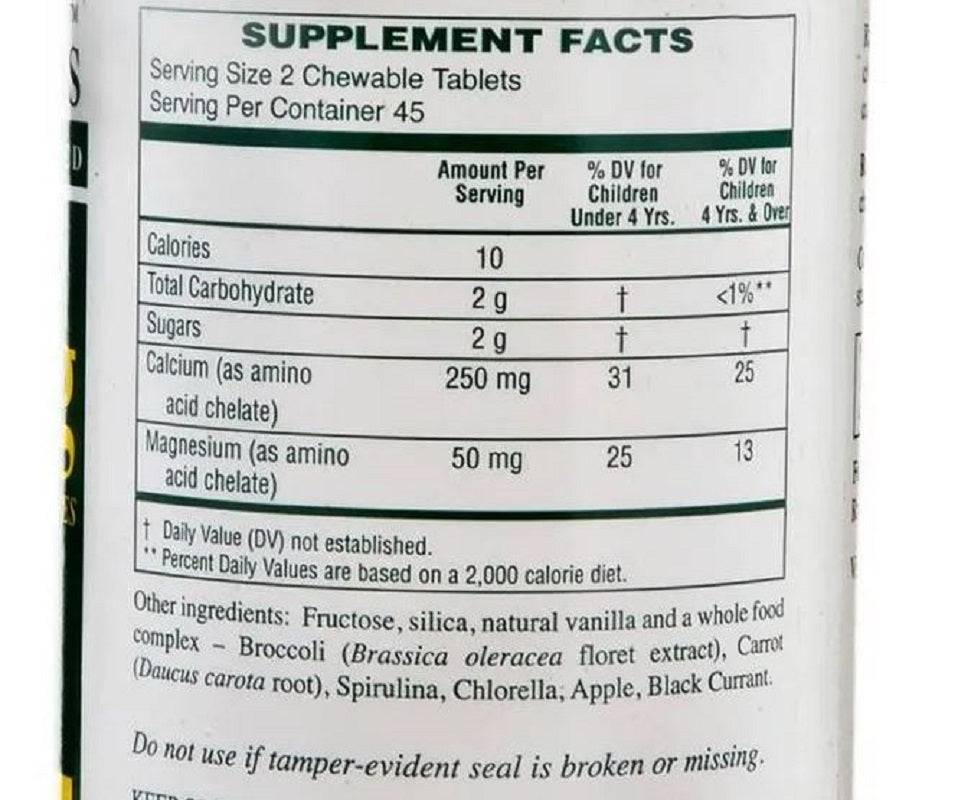Rx Vitamins For Human Calcium Magnesium Vanilla Chewables 90 Tablets - POWER FIT SHOP — Powering Preparedness, Health &amp; Home